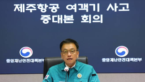 최상목 “유가족 뜻 최우선…국토부 중심 통합지원센터 운영”