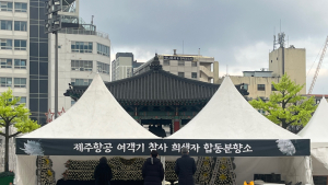 “마음이 아파요” 광주 5.18광장 분향…아침부터 ‘여객기 참사’ 추모 발길
