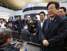 여야, 오늘 무안공항 여객기 참사 현장 방문