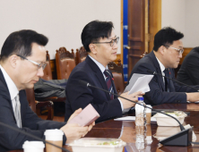 이창용, 최상목 대신 F4 주재…“국무총리 탄핵으로 변동성↑”