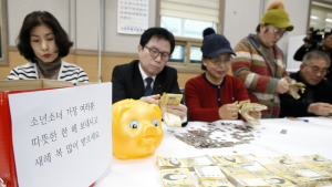 [편집자시선]전주의 선한 상징이 된 ‘얼굴 없는 천사’