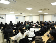 아세아항공직업전문학교, 12월 진로체험 행사 성료