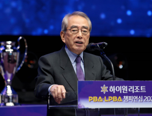 김영수 프로당구 PBA 총재 “2025년, 글로벌 투어 입지·역량 강화”