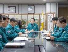 익산시, 제주항공 여객기 사고 유족에 애도
