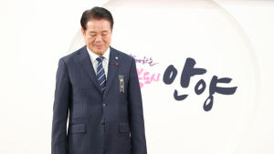 지자체 ‘해돋이 행사’ 잇단 취소...제주항공 여객기 참사 여파
