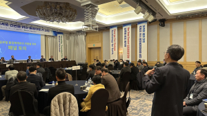 한수원, ‘글로벌 품질체계 전환’ 주제로 토의 개최