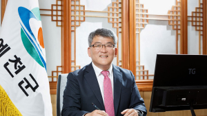 김학동 예천군수, 2025년 “도전과 혁신의 의지로 무장할 것”