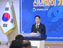 임종식 교육감, 선거법 위반·뇌물 수수 혐의 ‘무죄’ 주장