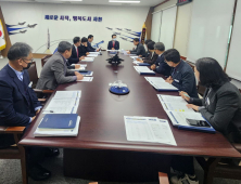 사천시, 제야타종식·해넘이·해맞이 행사 전면 취소