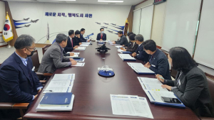 사천시, 제야타종식·해넘이·해맞이 행사 전면 취소