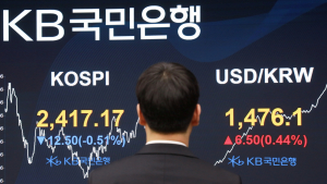 올해 환율, 1472.5원에 마감…코앞까지 다가온 1500원
