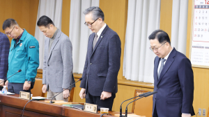 이장우 대전시장, 무안참사 애도...“청주국제공항 활주로 연장·증설” 강조