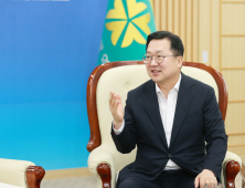 이장우 대전시장 “새해엔 일류 경제도시 대전 완성하겠다” [신년사]