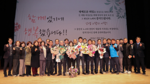 의성군, ‘먹거리 선순환’ 나선다…경북 첫 통합지원센터 건립 외 [의성 브리핑]