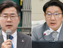 초유의 현직 대통령 체포영장 발부…野 대환영·與 부정 반응