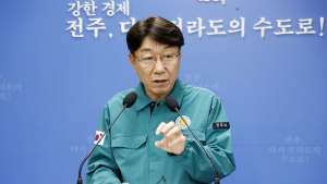 전주시, 여객기 사고 유가족 지원·민생경제 회복 총력 대응