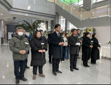 진보당 전북자치도당, 제주항공 여객기 참사 희생자 합동분향소 조문