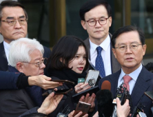 尹대통령 측 “권력자라 피해 보는 상황…체포영장 효력정지 신청할 것”
