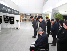 익산시의회, 제주항공 여객기 참사 희생자 추모
