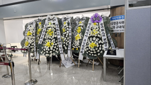 공항 내 분향소 아직…“시민은 스포츠센터로 가고 유족 먼저”