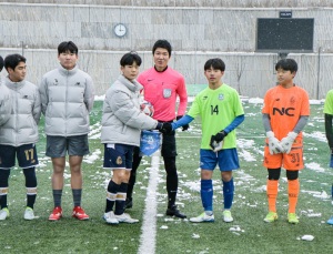 서울 이랜드, 프로축구연맹과 해외 유스팀 초청 이벤트 진행