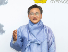 박성만 의장, “경제와 민생에 역량 집중할 것” [신년사]