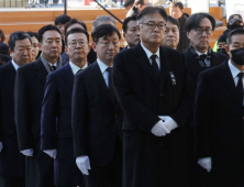 대통령실, 제주항공 참사 합동분향소 조문