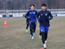 ‘승격 향한 첫걸음’…서울 이랜드 FC, 소집 훈련 실시