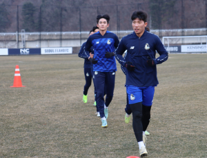 ‘승격 향한 첫걸음’…서울 이랜드 FC, 소집 훈련 실시