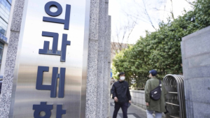 국민 51.1% “‘의대 증원’ 지지, 규모는 재논의해야”