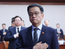 최상목, 헌법재판관 2명 임명…쌍특검법은 ‘위헌 요소’ 언급하며 거부권