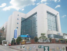 김해상공회의소 무안공항 인명 참사로 '신년인사회' 취소