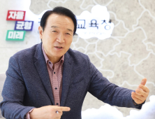 임태희 교육감 “미래교육청으로 새출발”...공교육 확장에 방점