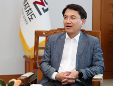 [신년사]김진태 강원지사 “강원도 산업지도 새로 쓰겠다”