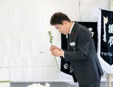 순천시, 제주항공 여객기 사고 유가족 지원 온힘