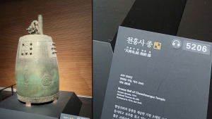 [조한필의 視線] ‘천안국보’ 제자리찾기 운동을 펴자