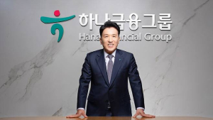 함영주 하나금융 회장 “M&A, 자생기반 마련돼야…비은행부문 강화 초점”