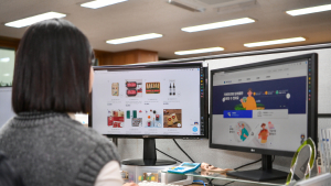 영주시, 설맞이 농특산물 대규모 할인행사 개최