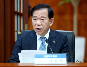 서유석 금투협회장 “토큰증권·가상자산 ETF 등 비즈니스 확대 추진”