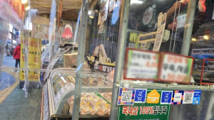 겹악재에 소비절벽…“소상공인 지원” 광역 서울사랑상품권 조기 발행