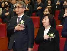 '8인 헌재' 가동…조한창·정계선 헌법재판관 취임식 열려