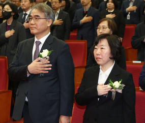'8인 헌재' 가동…조한창·정계선 헌법재판관 취임식 열려