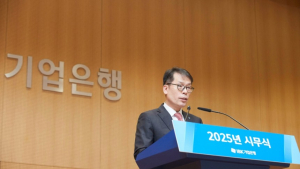 김성태 기업은행장 “중소기업·소상공인 위기극복 적극 지원할 것”