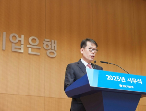 김성태 기업은행장 “중소기업·소상공인 위기극복 적극 지원할 것”