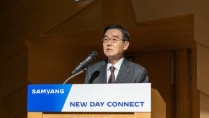 삼양그룹, 새해맞이 ‘2025년 삼양 NEW DAY CONNECT’ 행사