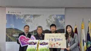 김준영 포천시 농업경영인연합회장·김창민 부자, 이웃돕기 쌀 50포 기탁