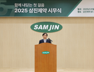 최용주 삼진제약 대표 “건강한 혁신, 지속 가능한 성장 이어가야”