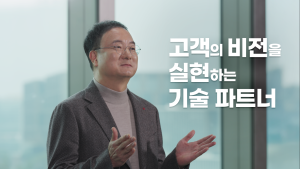 문혁수 LG이노텍 대표 “신뢰받는 기술 파트너 되자” [신년사] 