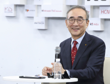 김영섭 KT 대표 “AICT 컴퍼니 도약 원년, 변화 속도 높이자” [신년사]
