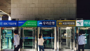 2025년, 달라지는 금융 정책들은 무엇이 있나 [알기쉬운 경제]